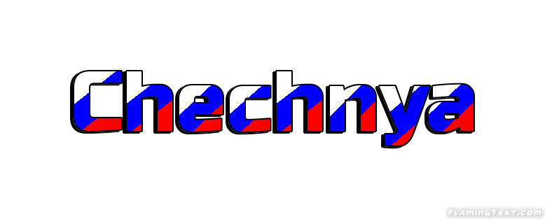 Chechnya город