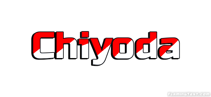 Chiyoda مدينة
