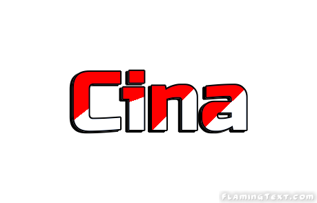 Cina City