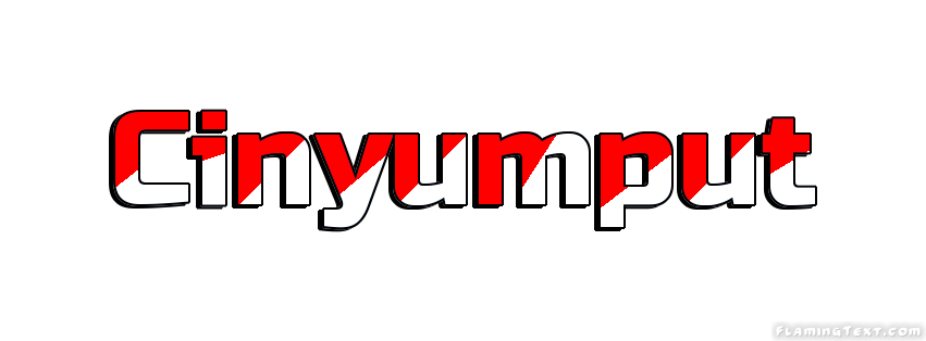 Cinyumput 市