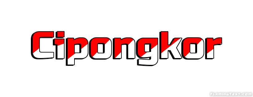 Cipongkor 市