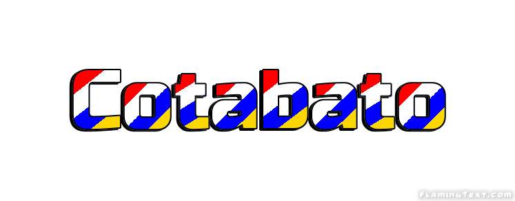 Cotabato город