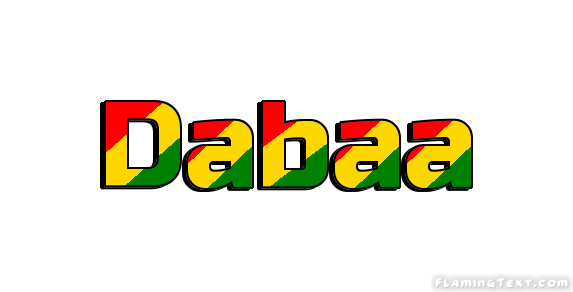 Dabaa 市