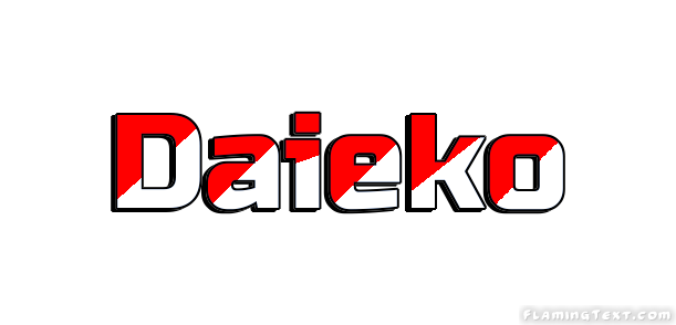 Daieko مدينة