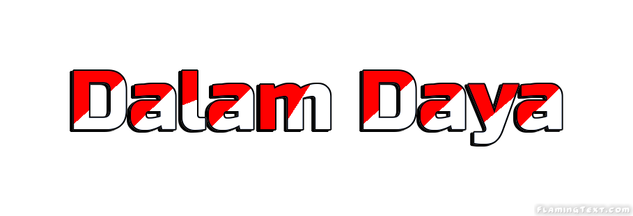 Dalam Daya 市
