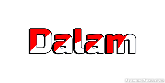 Dalam مدينة