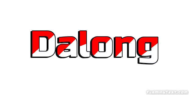 Dalong город