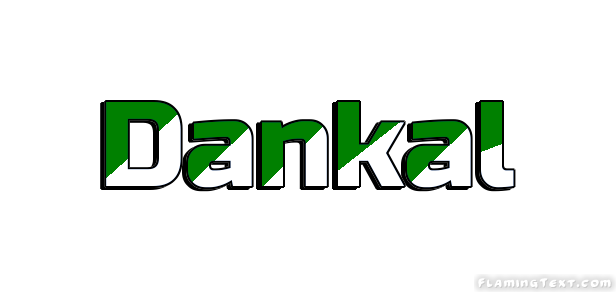 Dankal مدينة