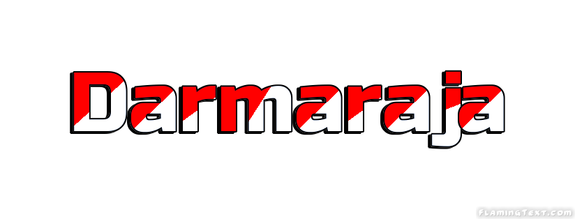 Darmaraja مدينة