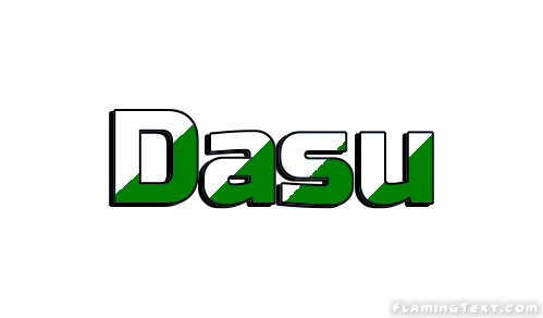 Dasu 市