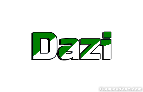 Dazi مدينة