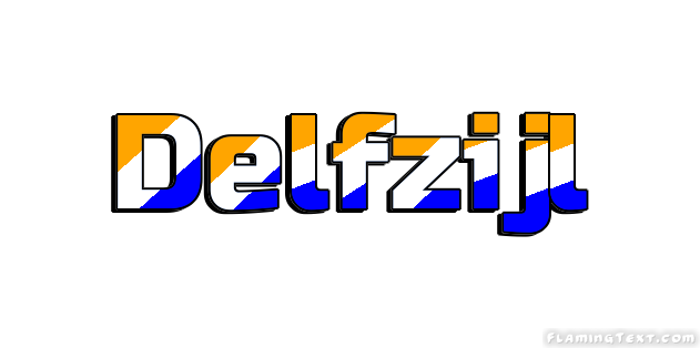 Delfzijl город