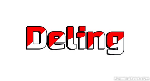 Deling город