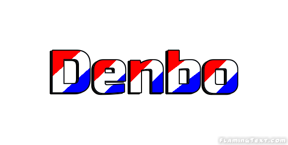 Denbo город