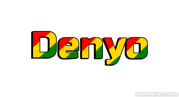Denyo City