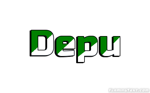 Depu 市