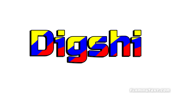 Digshi مدينة