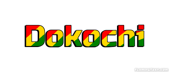 Dokochi город