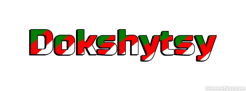 Dokshytsy Stadt