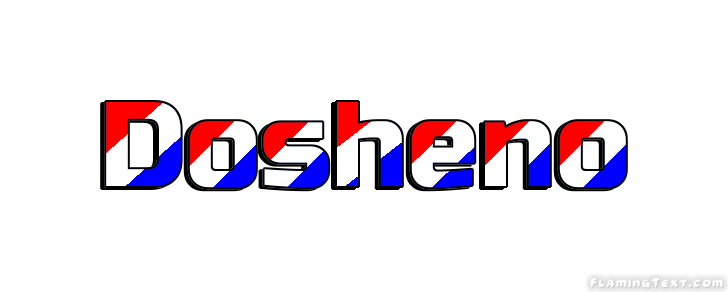 Dosheno مدينة