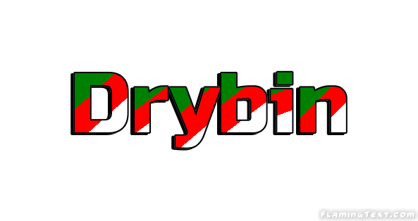 Drybin город