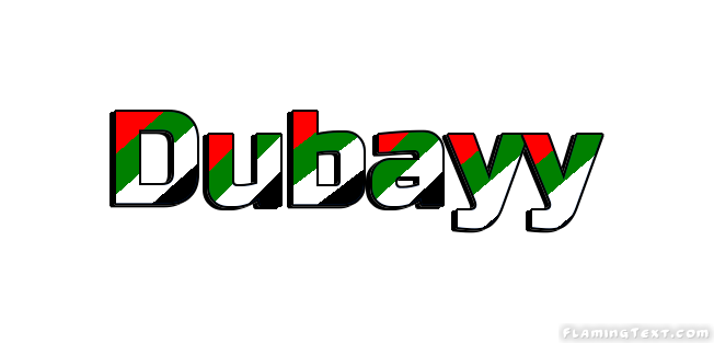 Dubayy Stadt
