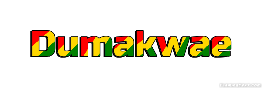 Dumakwae 市