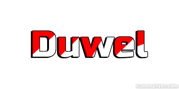 Duwel 市