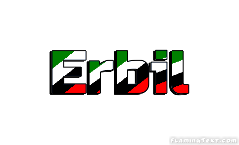Erbil город