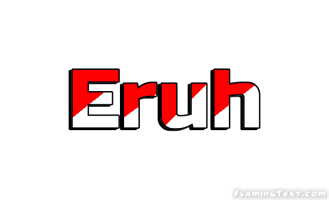 Eruh مدينة