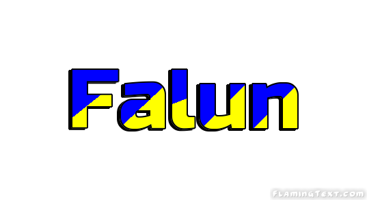 Falun مدينة