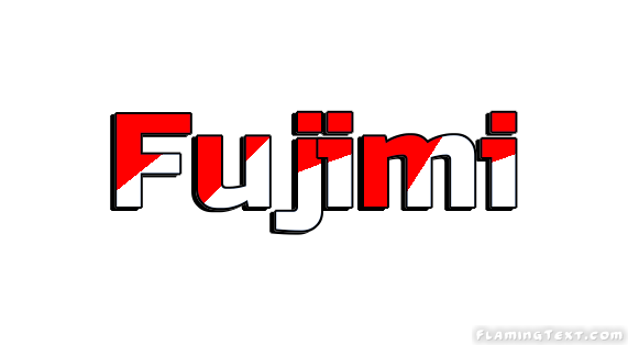 Fujimi مدينة