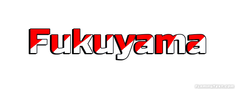 Fukuyama مدينة