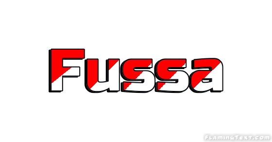 Fussa مدينة