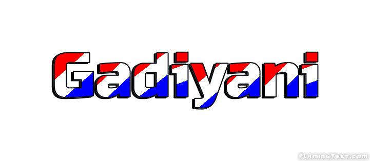 Gadiyani مدينة