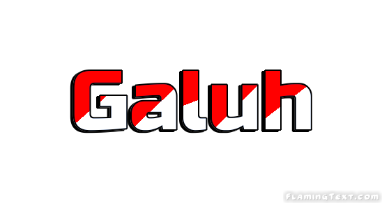 Galuh مدينة