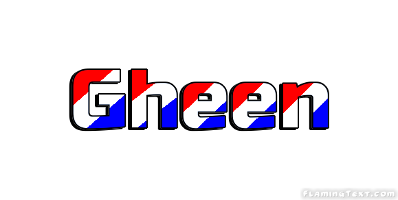 Gheen مدينة