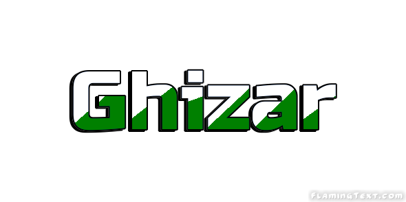 Ghizar مدينة