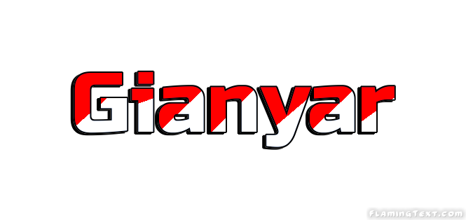 Gianyar 市