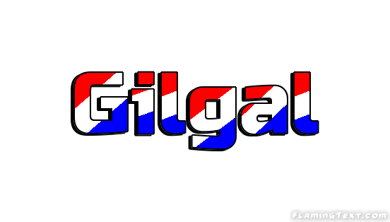 Gilgal مدينة