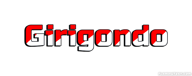 Girigondo 市