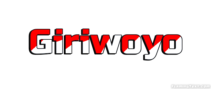 Giriwoyo 市