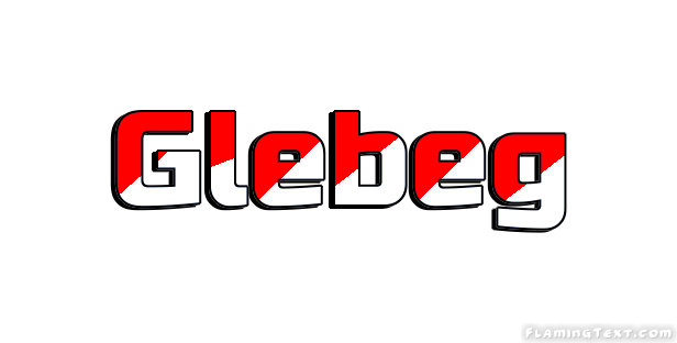 Glebeg 市