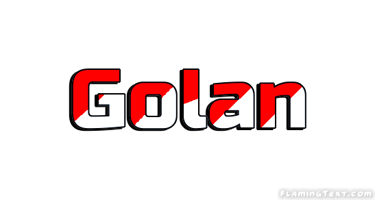 Golan 市