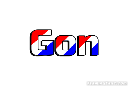 Gon مدينة