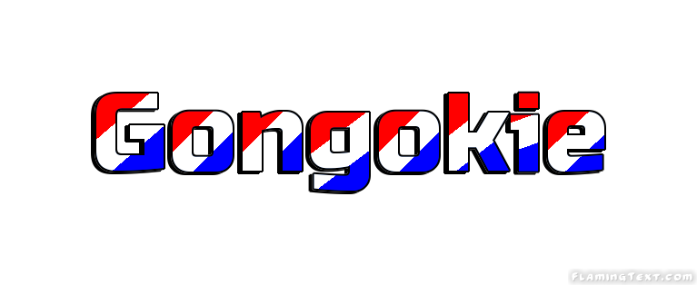 Gongokie 市