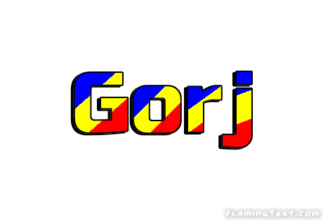 Gorj 市