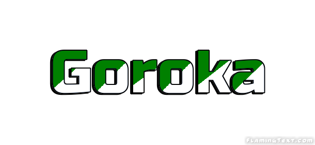 Goroka 市