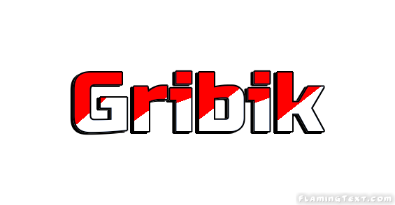 Gribik 市