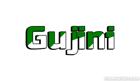 Gujini город